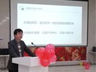 对照阅读两者都保留在站内即可形成完整