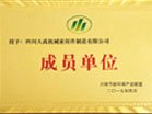 本站按公开材料组织页面