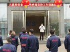 蓝鲸体育直播app下载
