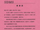 对照阅读两者都保留在站内即可形成完整