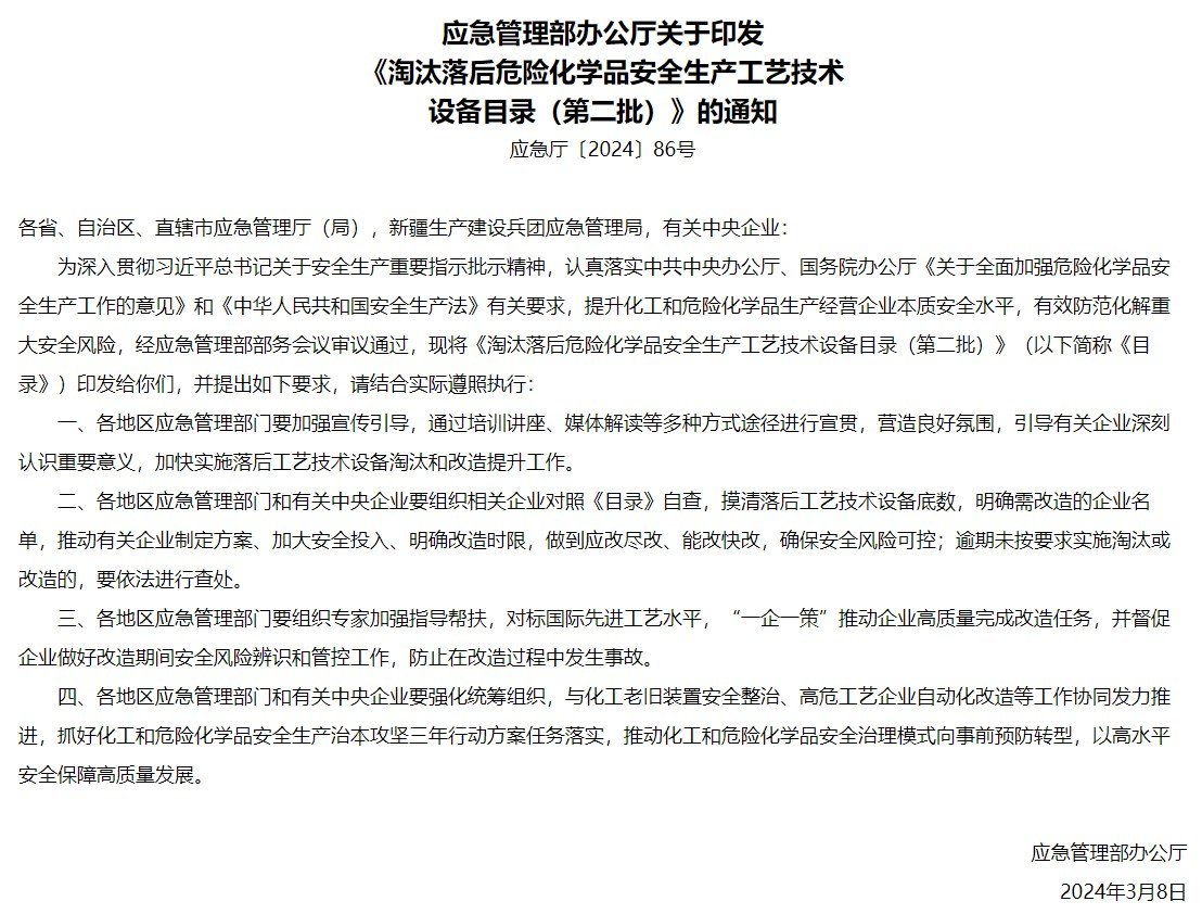 对照阅读
