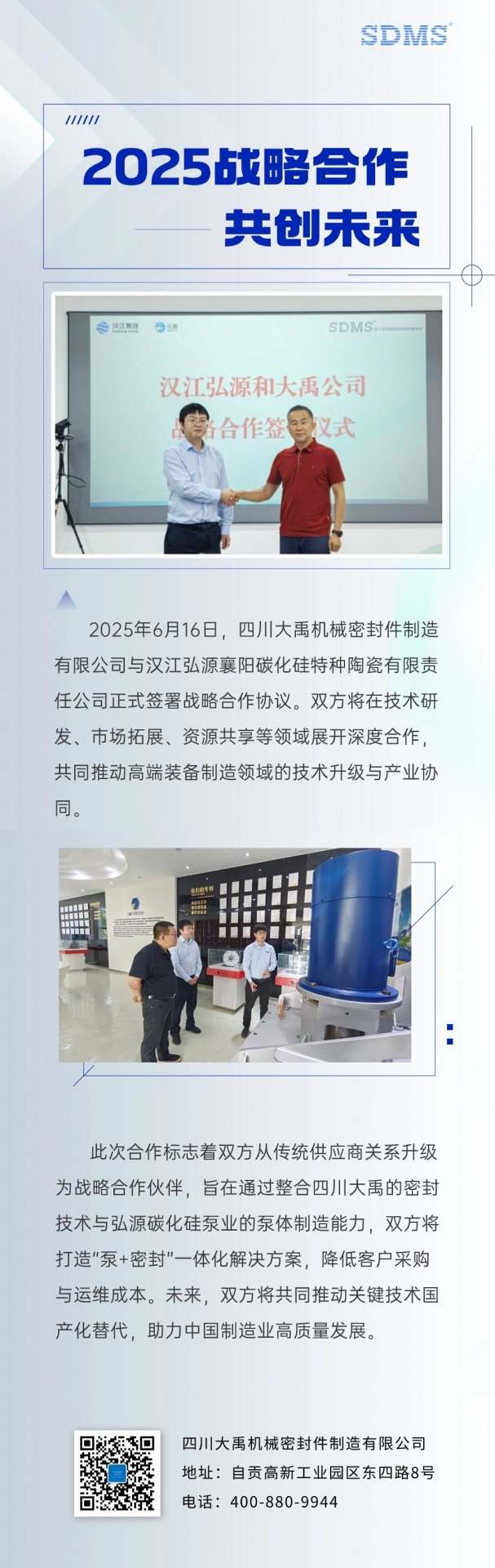 可按栏目扩展阅读相关条目