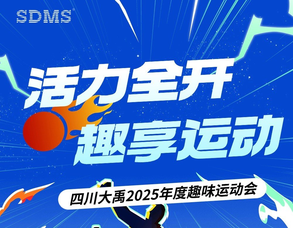 正文适合核对表述