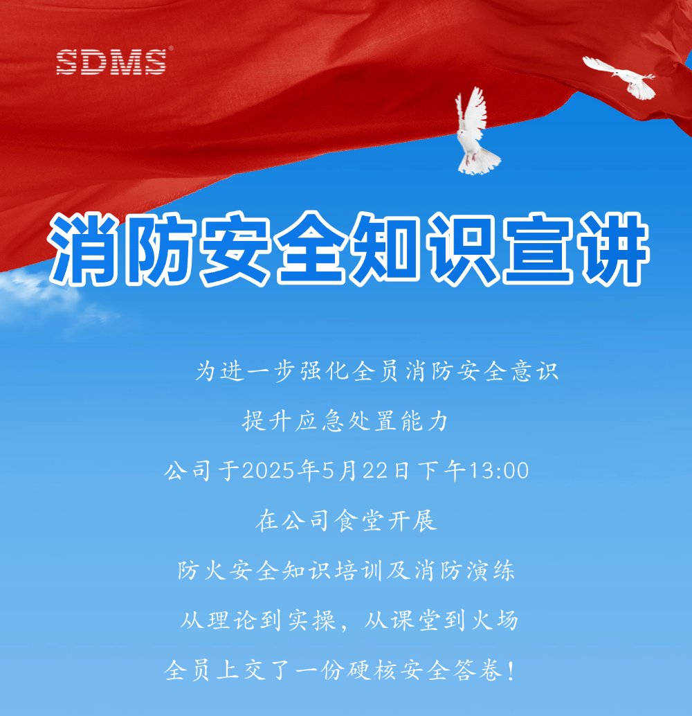列表适合快速定位