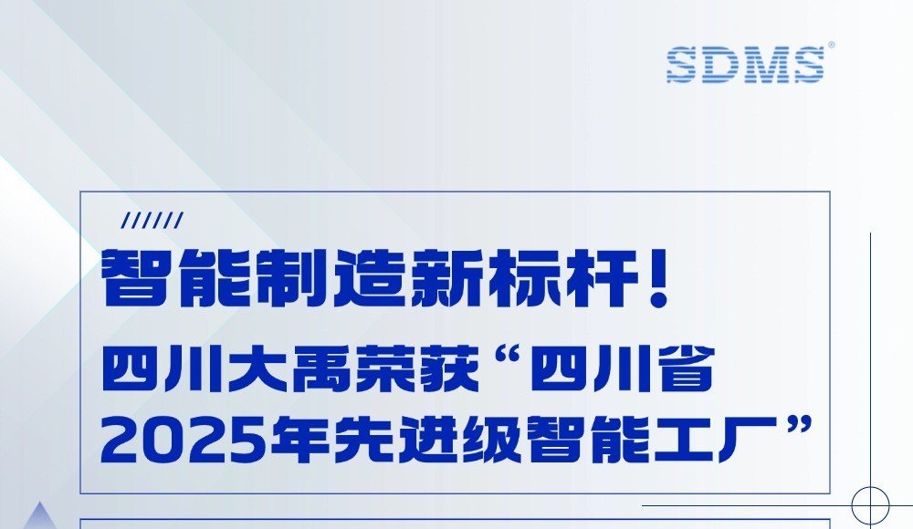 需要原文时请核对应栏目发布页