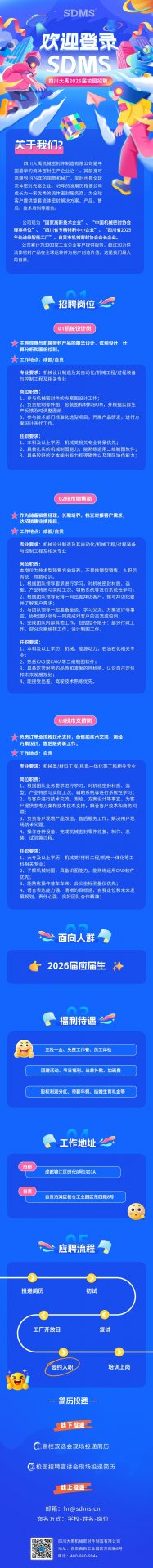 以下内容与「蓝鲸体育直播app下载平