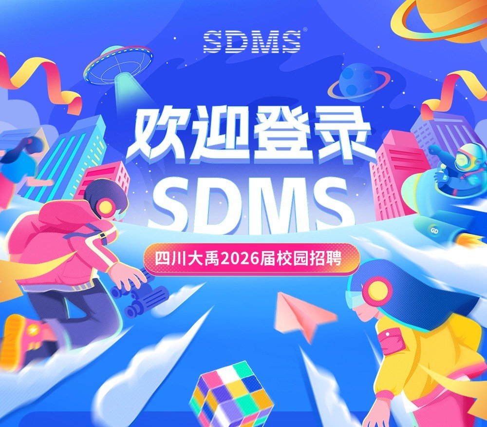 且致力于在流体密封领域发展