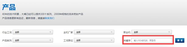 对照阅读
